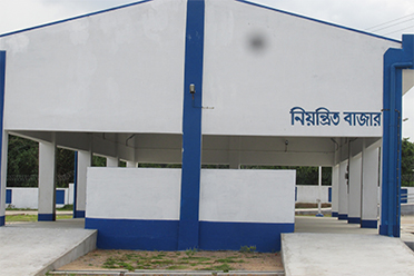 Auction Platform,Labpur Krishak Bazar